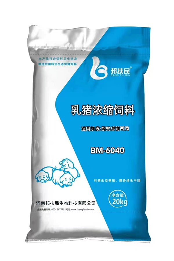 40%乳豬国产精品兄妹在线观看麻豆