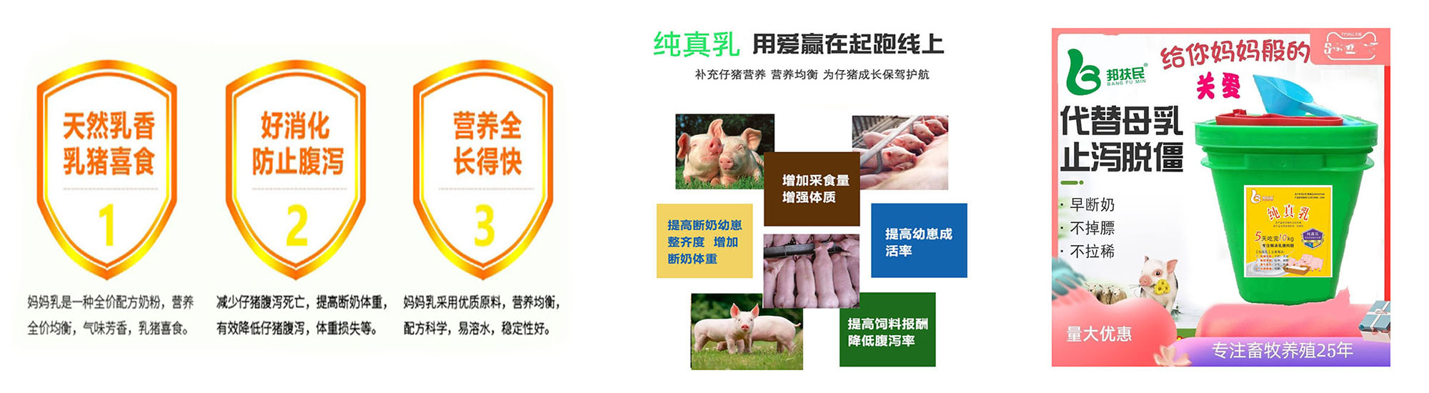 河南91麻豆精品在线观看生物科技有限公司